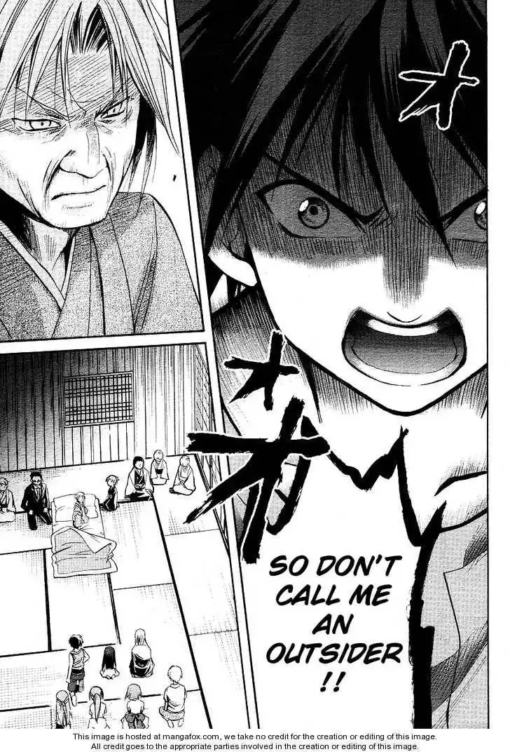 Higurashi no Naku Koro ni ~ Minagoroshi Chapter 14 33